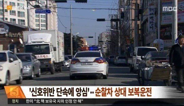 모든 사람이 인정하는 "진짜” 분노조절장애 | 인스티즈