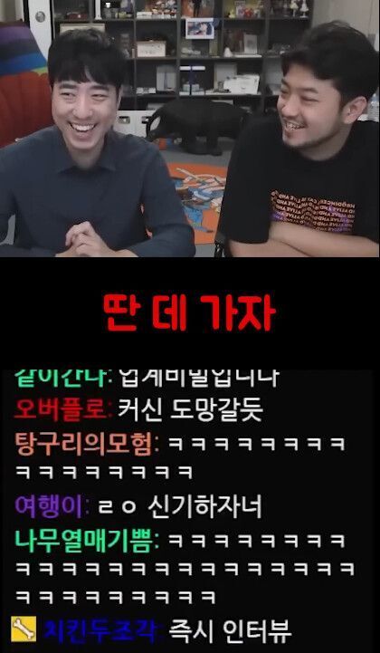 귀신보면 꼭 물어봐야하는거 | 인스티즈