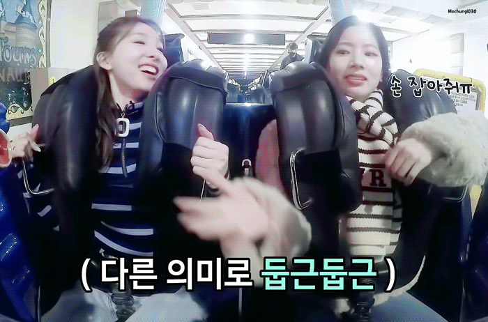 솜사탕으로 콧수염 만드는 트와이스.gif | 인스티즈