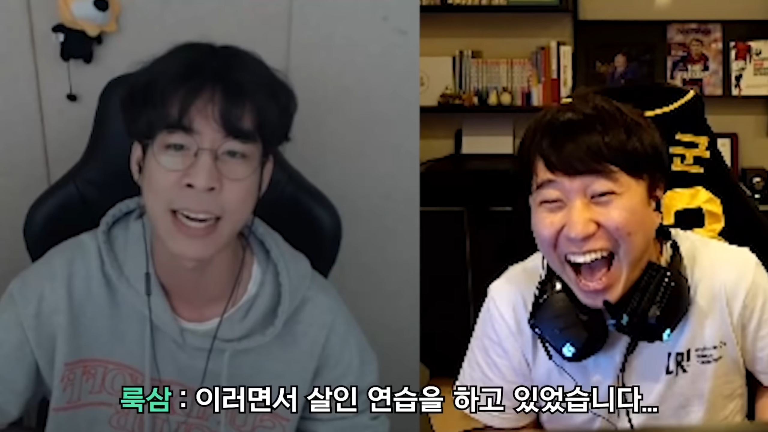 덕몽어스 레전드 - 오면은 빡! | 인스티즈