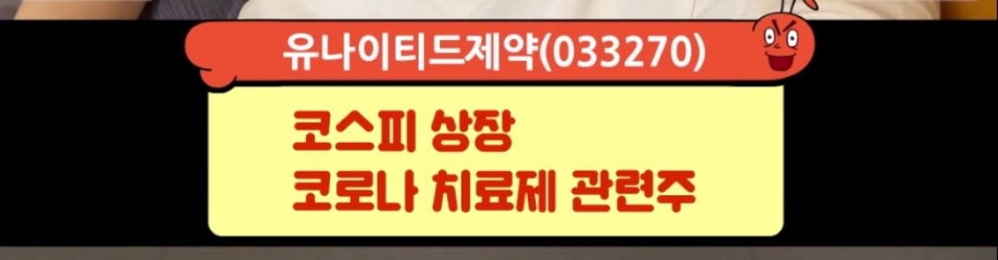 9분만에 50만원 털린 딘딘 (스압) | 인스티즈