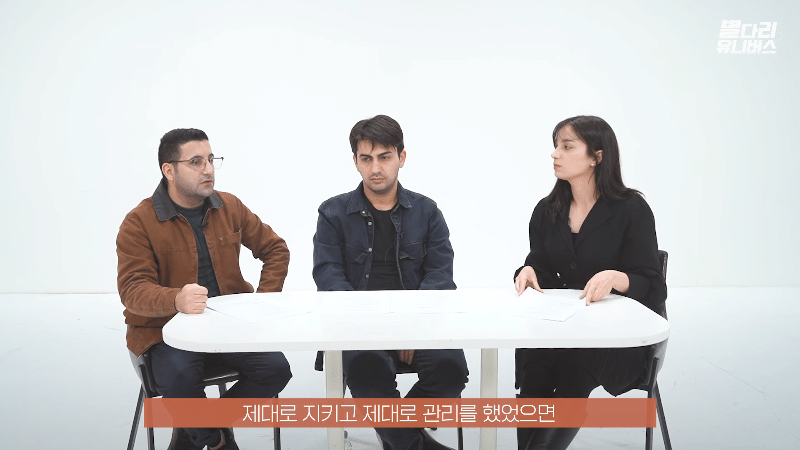 한국사는 튀르키예인들이 전하는 현지 심각한 상황 .jpg | 인스티즈