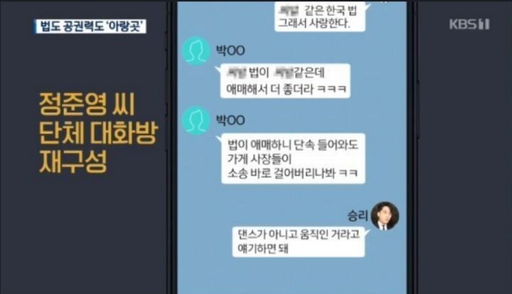 5일 후 출소하는 유명인..jpg | 인스티즈