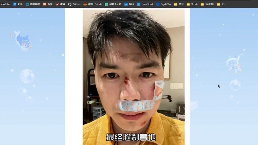 중국 공학자가 빡쳐서 만든"넘어지지 않는 자전거" | 인스티즈