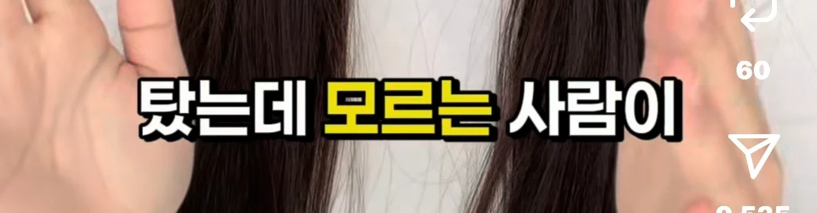 경상도는 아파트 엘베에서 만나면 몰라도 인사를 함? | 인스티즈