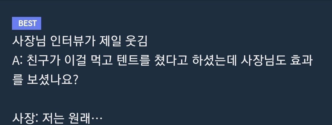 비싼 타조고기 맛의 실체..jpg | 인스티즈
