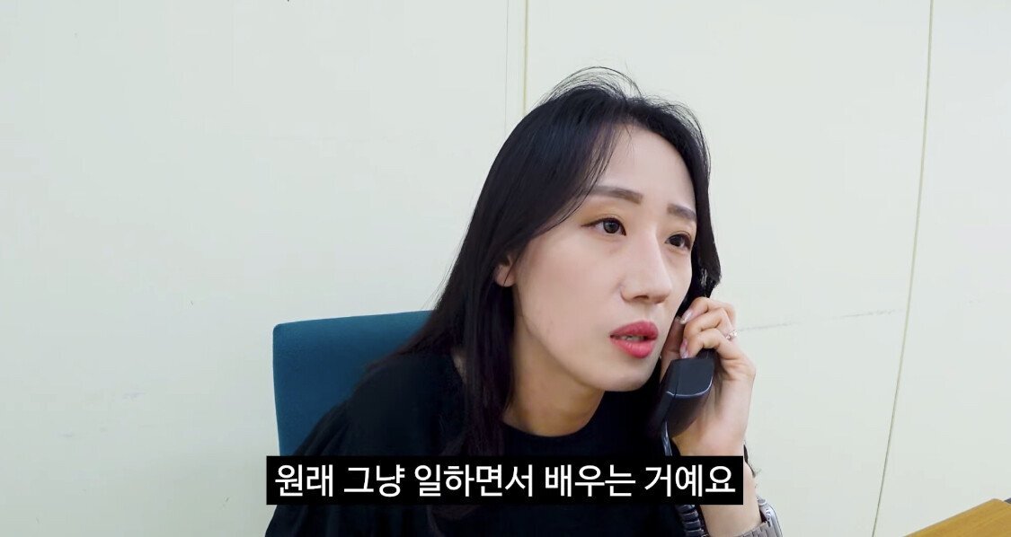 스티커에 속는 고양이들 .jpg[충주시] 지방직 공무원 인수인계 상황.jpg | 인스티즈