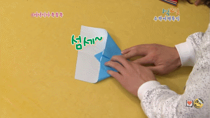 1박2일 김C vs 무한도전 길 | 인스티즈