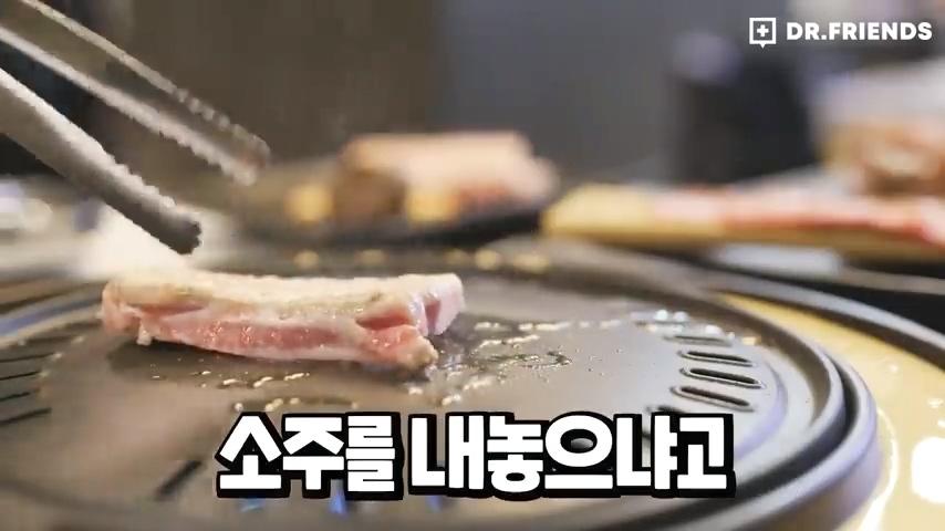 술이 쓰다는 사람과 달다는 사람이 나뉘는 이유 | 인스티즈