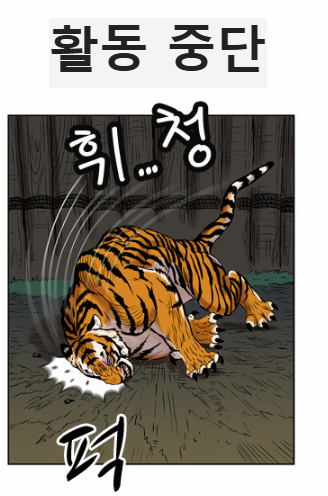 뉴진스 요약 | 인스티즈