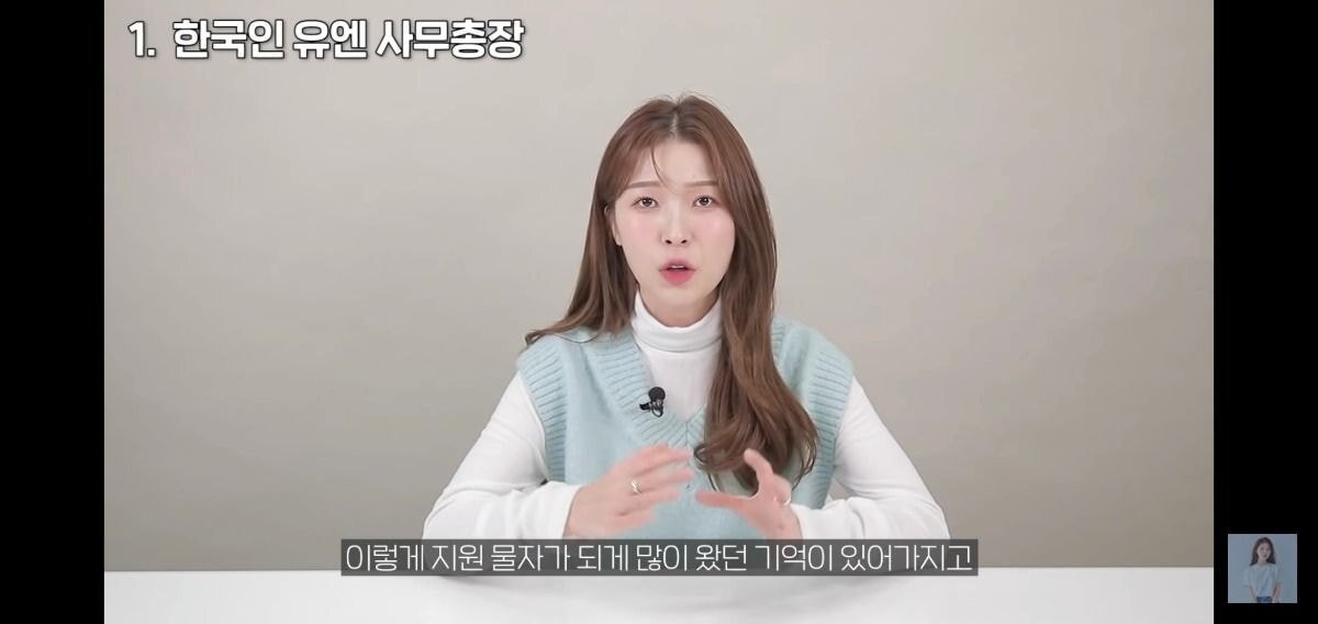 한국(대한민국)이 남조선인줄 몰랐던 탈북인 | 인스티즈