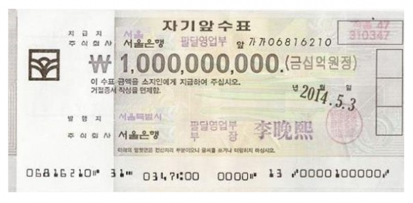 지금부터 섹스+자위 1년씩 포기 할 때마다 10억씩 지급.(과거 소급적용 불가) 도전vs포기 | 인스티즈