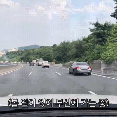 운전중 은근 빡치는 상황 | 인스티즈