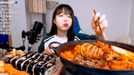 분식먹방하는 쯔양 | 인스티즈