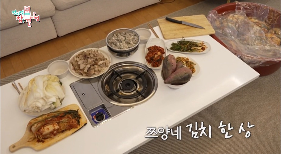 쯔양네 김치 한상 .jpg | 인스티즈