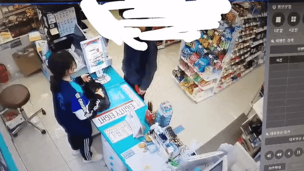 손님한테 뺨 맞은 편의점 알바생 결말ㄷㄷㄷ | 인스티즈