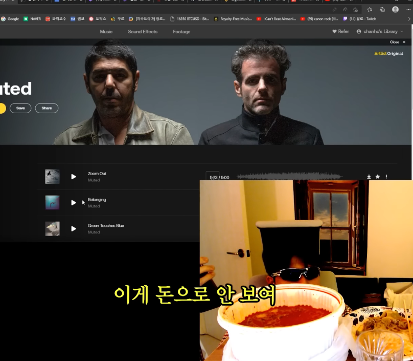 코인 하락장의 랄로 근황.jpg | 인스티즈