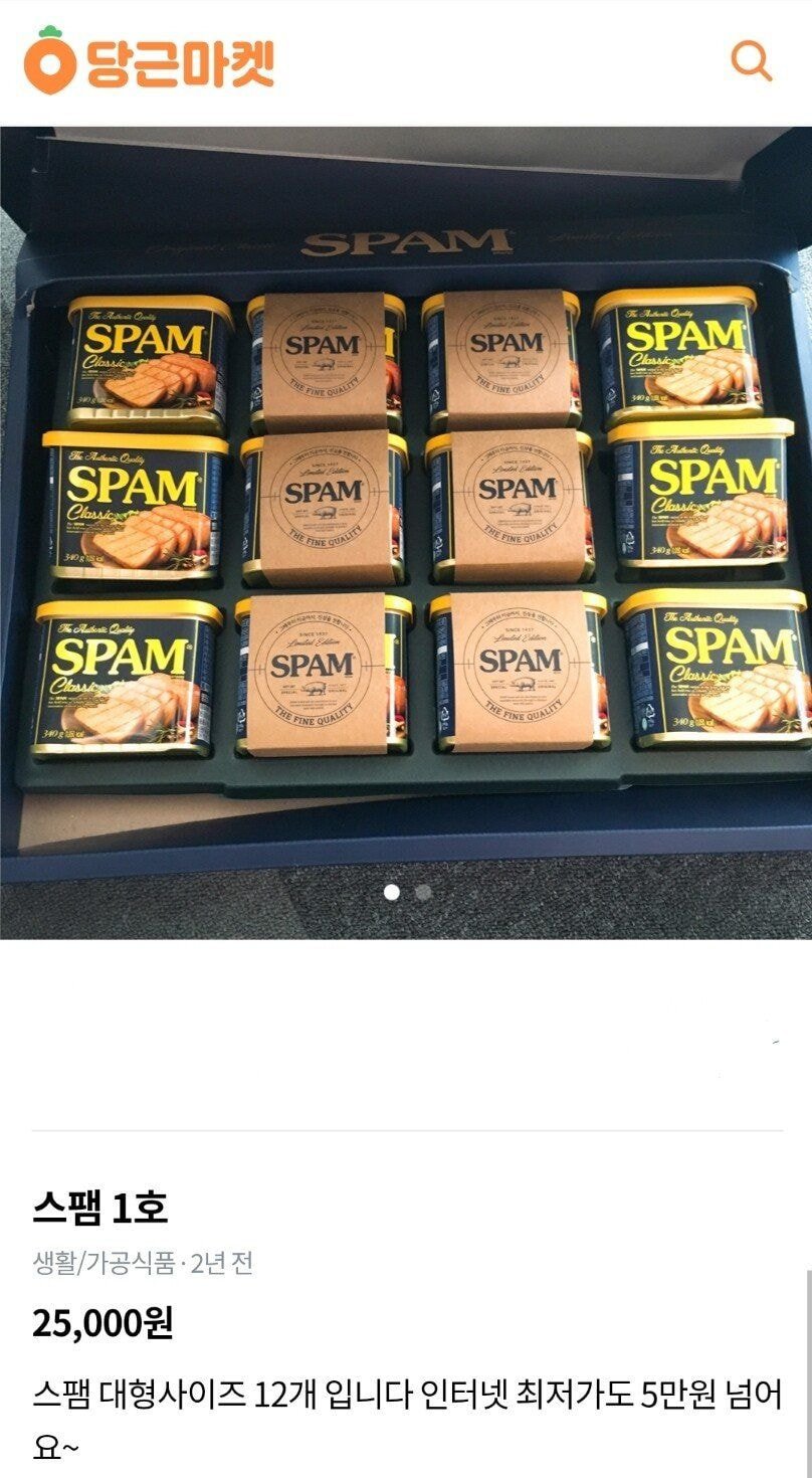 지금 풀매수 해야하는 종목 | 인스티즈