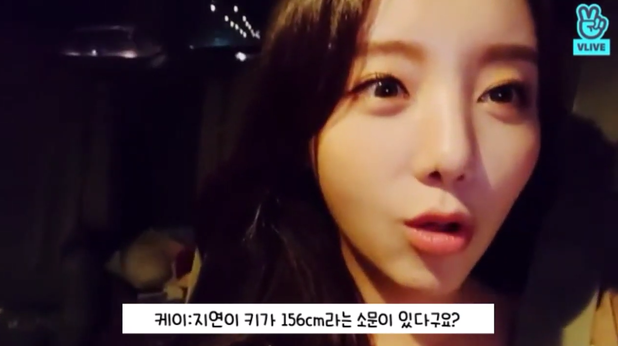 작은 키 때문에 스트레스 꽤 받았다는 러블리즈 케이.jpg | 인스티즈