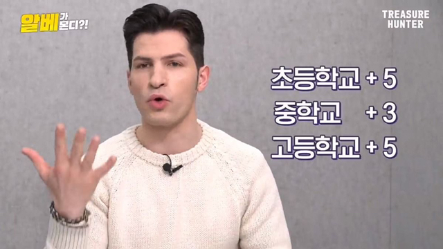 한국 사람들은 이해하기 힘들다는 이탈리아의 콤파니아 문화 | 인스티즈