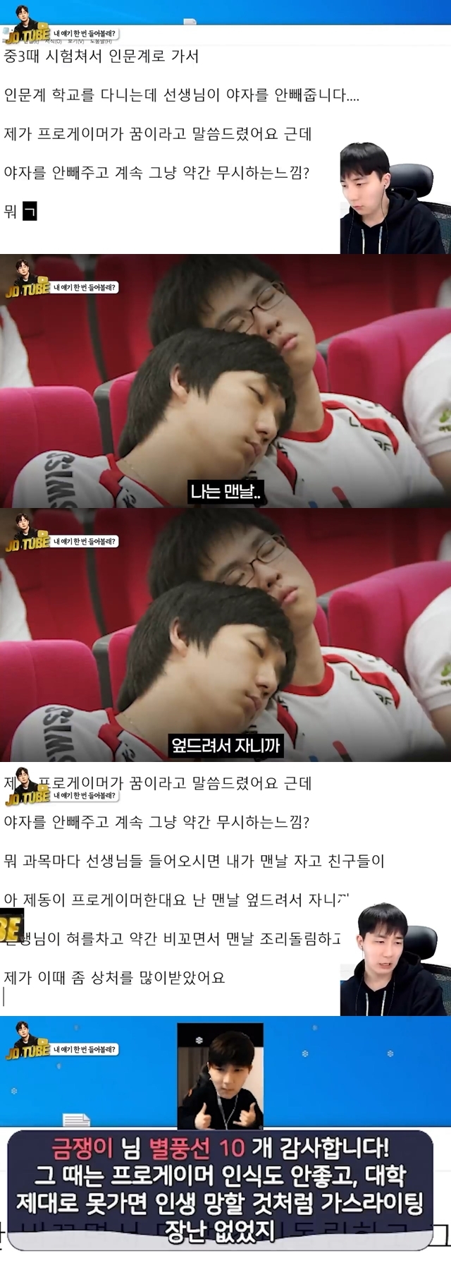 816fe5a46b2ae018a888444693ce13021b8450c2