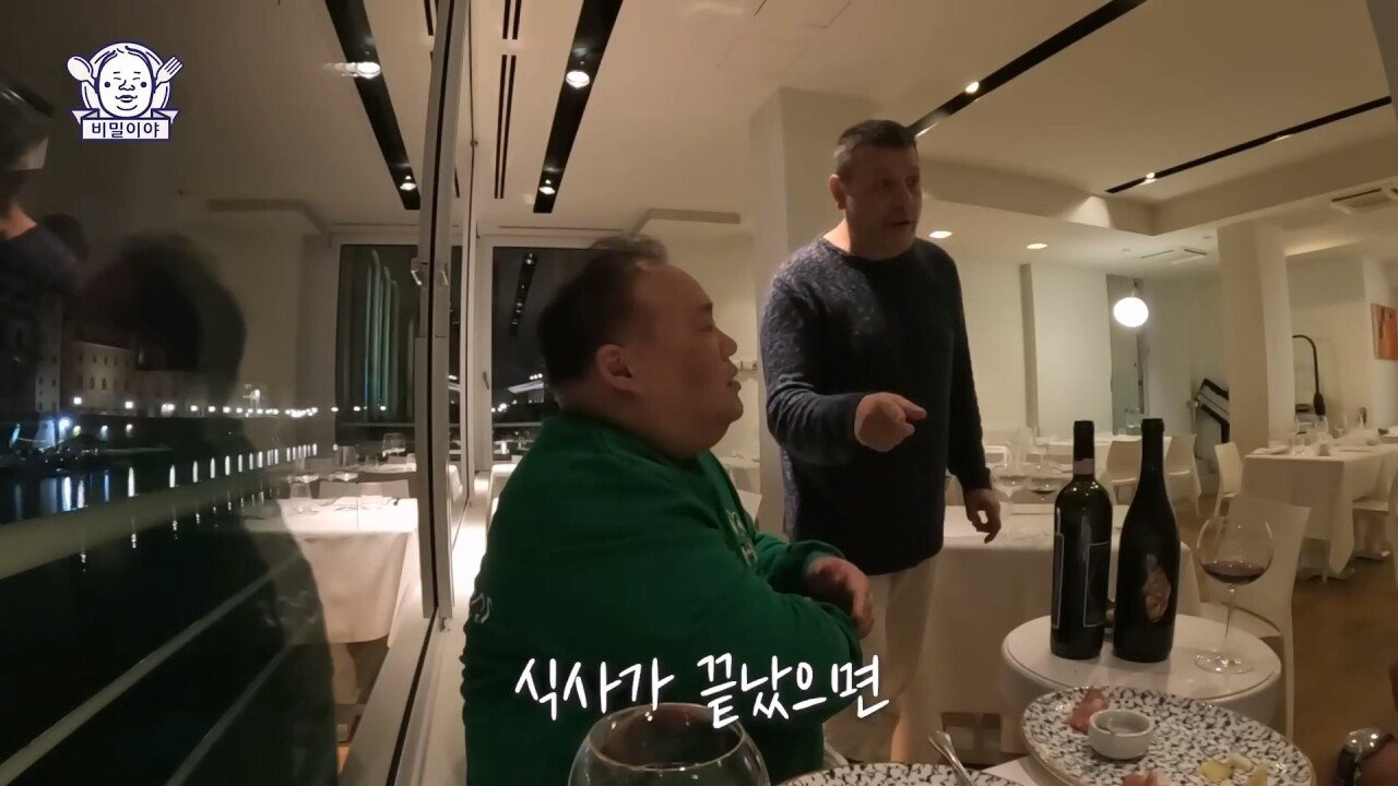 찐고수 와인 덕후 한국인을 만난 이탈리아 소믈리에의 반응 | 인스티즈