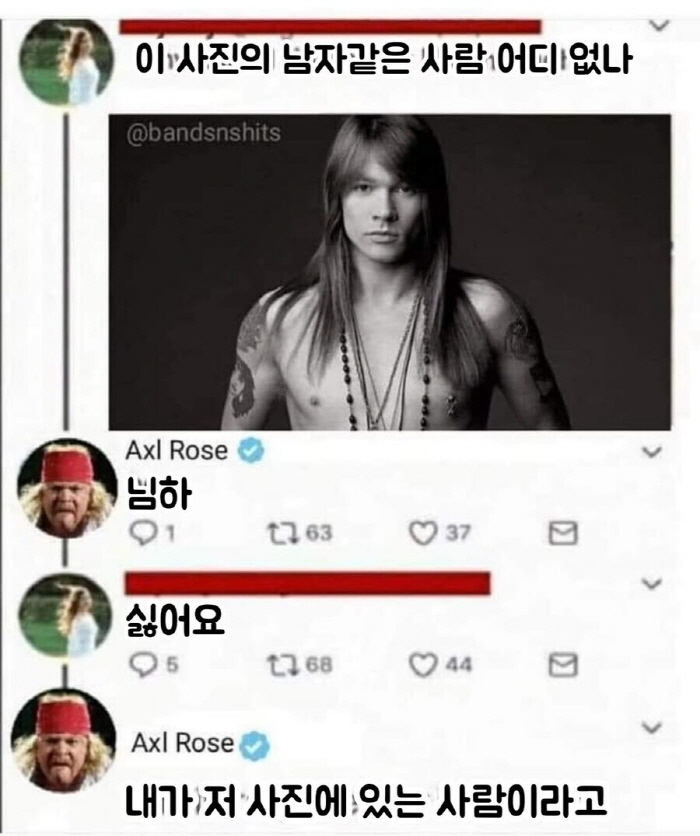 이 사진의 남자같은 사람 어디 없나 .jpg | 인스티즈