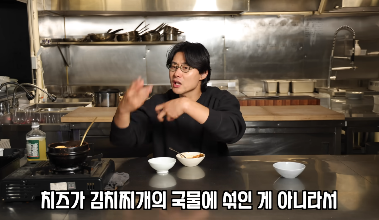 일본에서 유행 중인 까망베르 치즈 김치찌개 리뷰.jpg | 인스티즈