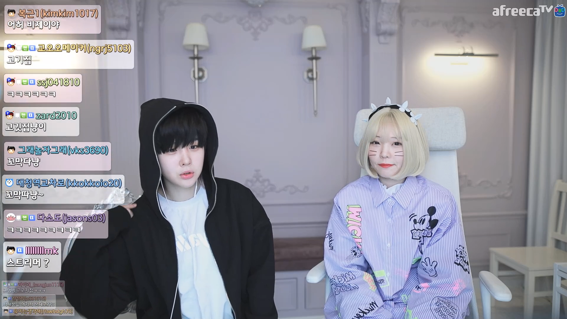 생소한 그림 BJ 릴카 & 스트리머 서새봄.JPG | 인스티즈