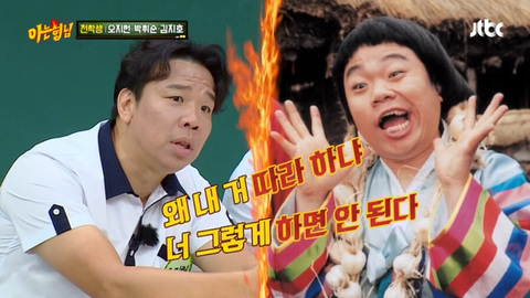 의외로 사이 안좋았다는 개콘 레전드들....jpg | 인스티즈