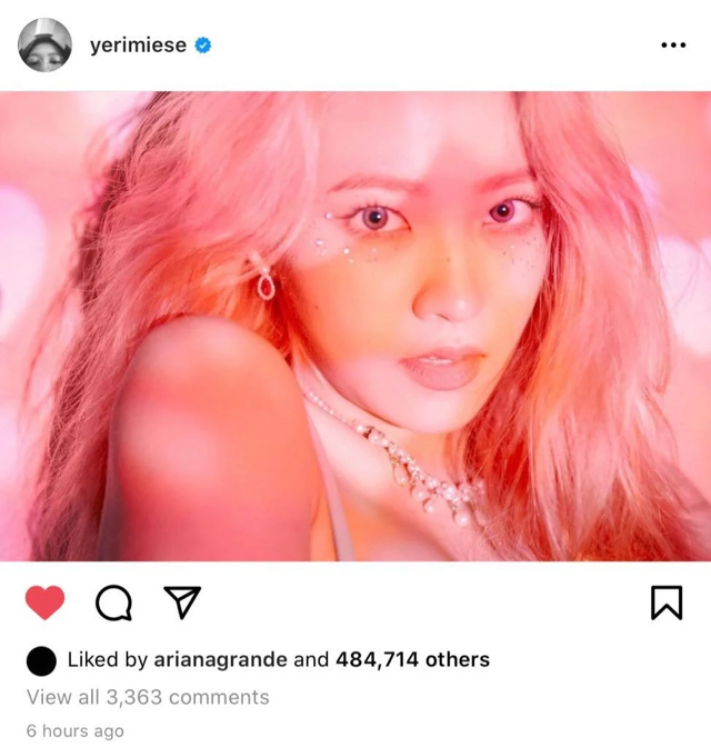 아리아나 그란데가 좋아요 누른 레드벨벳 예리 인스타그램 사진.JPG | 인스티즈