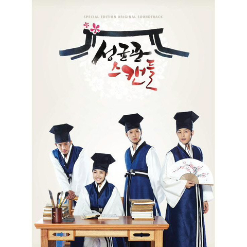 배우 송중기 드라마 주연 작품들 | 인스티즈