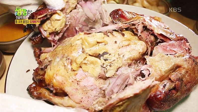 어느 오리구이집의 오리구이..JPG | 인스티즈