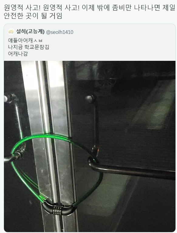 원영기업 이미지