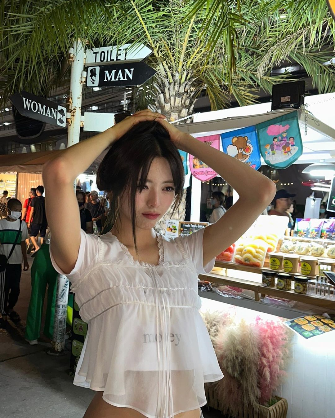 오늘자 ITZY 인스타그램.jpg | 인스티즈