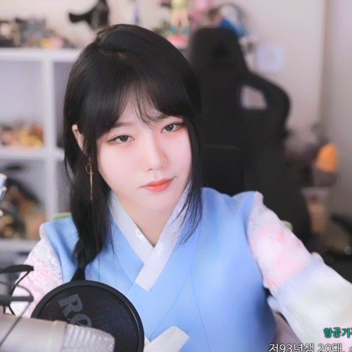 설날에 한복입은 소니쇼 gif | 인스티즈