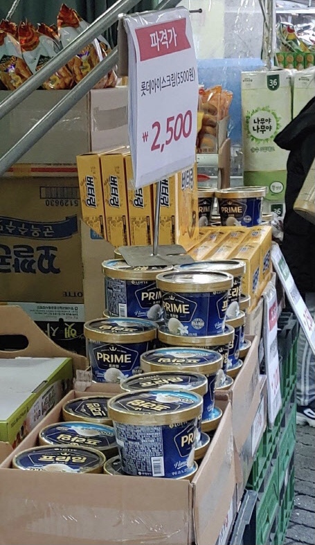 한파때 동네 마트에서 볼 수 있는 모습..JPG | 인스티즈