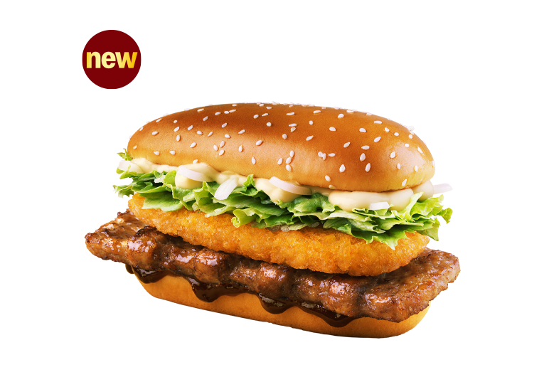 맥도날드 행운버거 골드 스페셜 후기 | 인스티즈