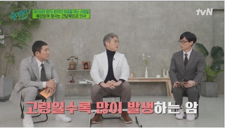MBTI보다 훨씬 과학적이고 통계로도 증명된 혈액형별 특징 | 인스티즈