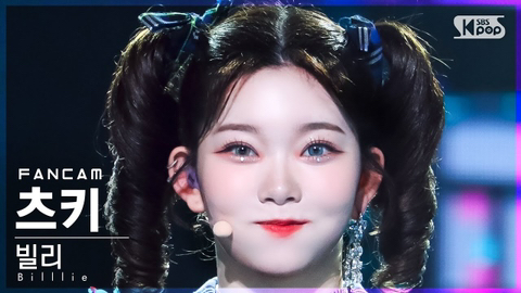 모아놓고 보니 썸네일 장인이었던 빌리 츠키.jpg | 인스티즈
