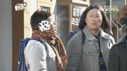 우리 할아버진! 할머니가 두분이셨어! | 인스티즈
