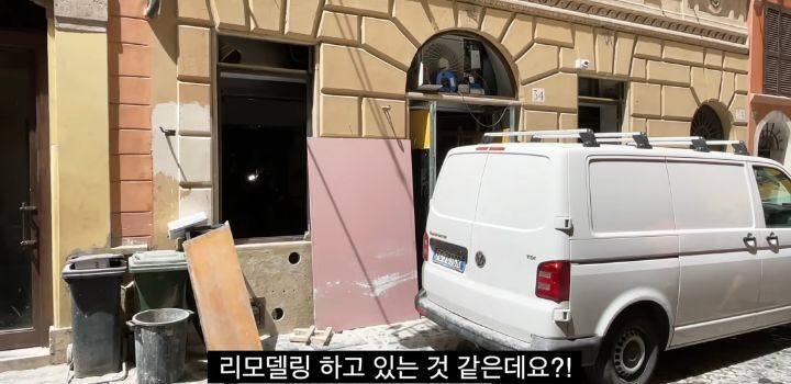 이탈리아에서 인종차별 당하고 이성적으로 참교육한 유튜버 | 인스티즈