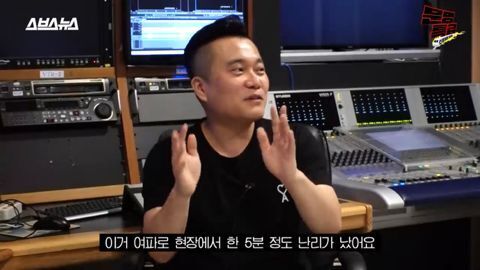 이장면 21세기 예능 역대급명장면 탑3안에 들수있다vs없다 | 인스티즈