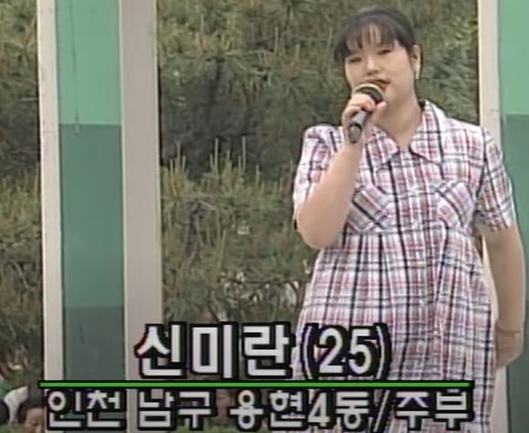 1998년도 20대들 | 인스티즈