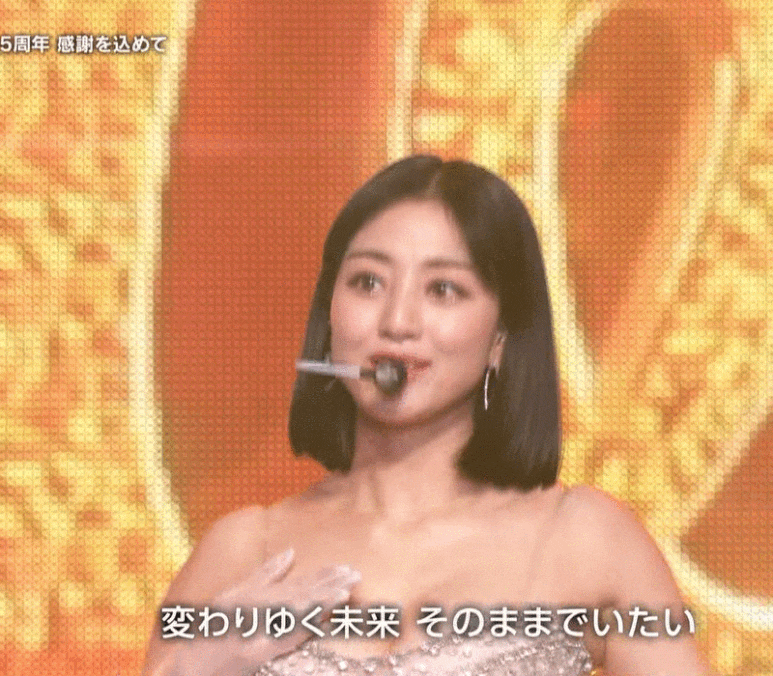 홍백가합전 트와이스 | 인스티즈