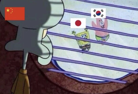 동아시아 근황.jpg | 인스티즈