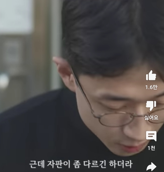 당근에 새 맥북이 올라오는 이유.jpg | 인스티즈