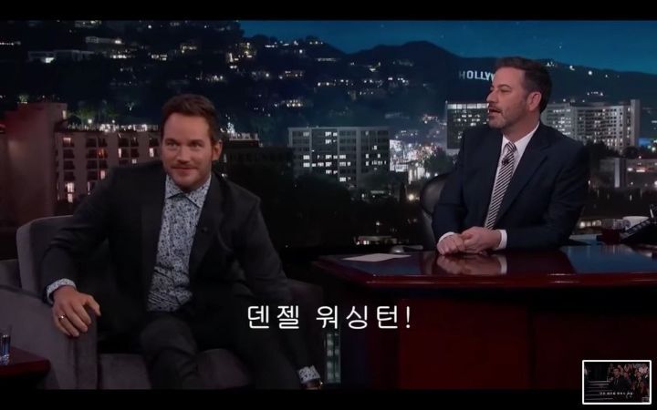 톰 홀랜드와 크리스 프랫의 스무고개.jpg | 인스티즈