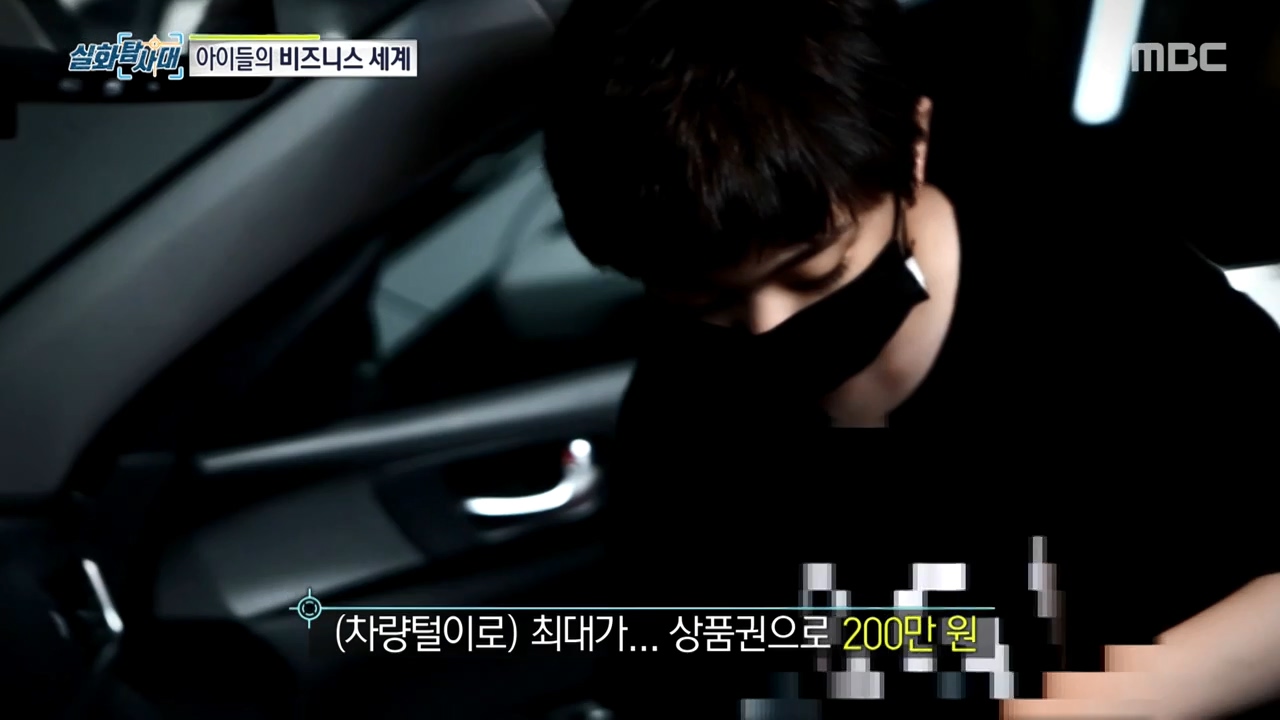 처벌 받지 않는 것을 알고 차량 절도하는 아이들, 그리고 그 부모들.jpg | 인스티즈