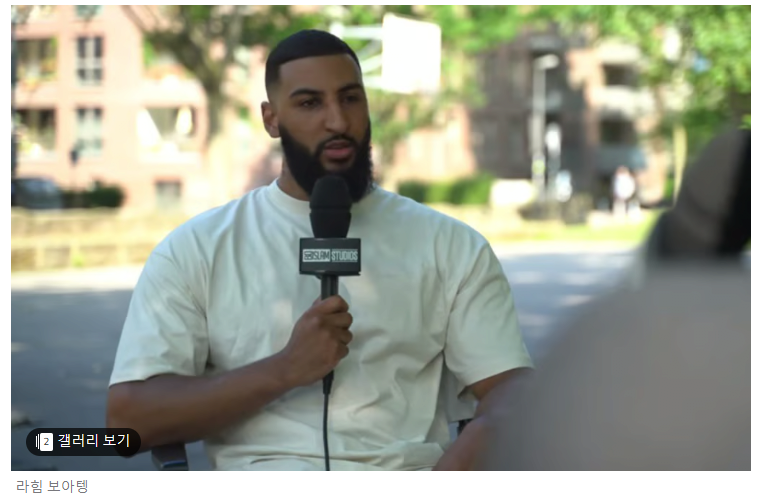 독일 이슬람 근황. 독일 어린이들이 위험하다 | 인스티즈